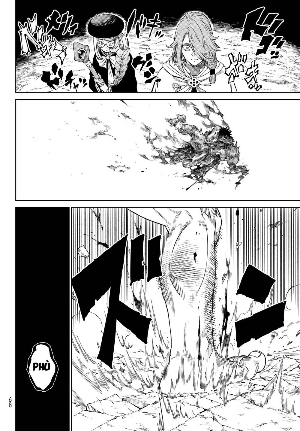 Trang 26