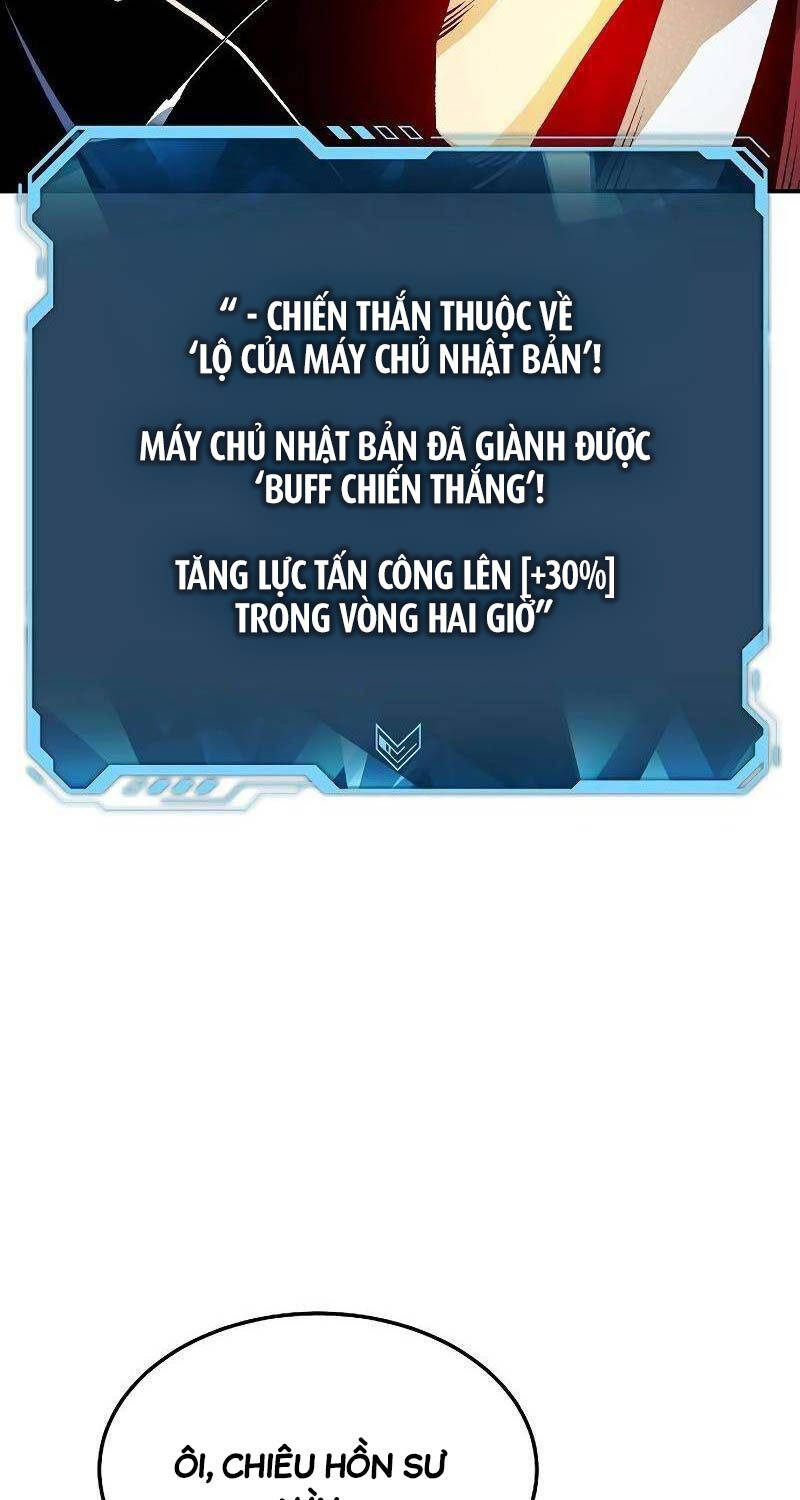 Trang 73