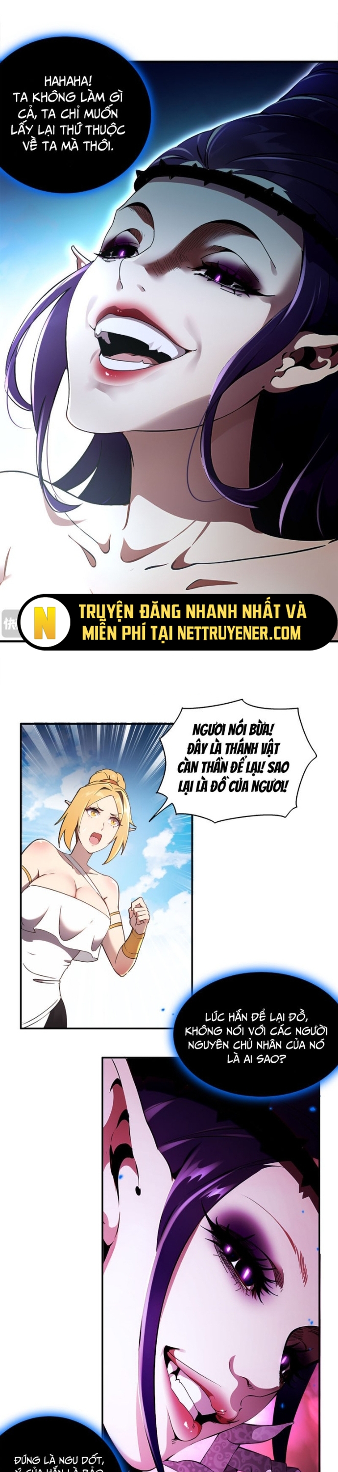 Trang 7