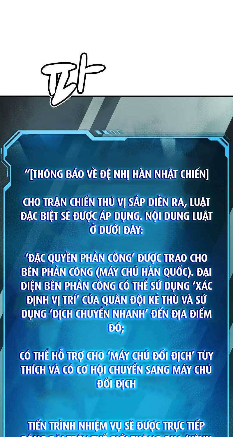 Trang 71