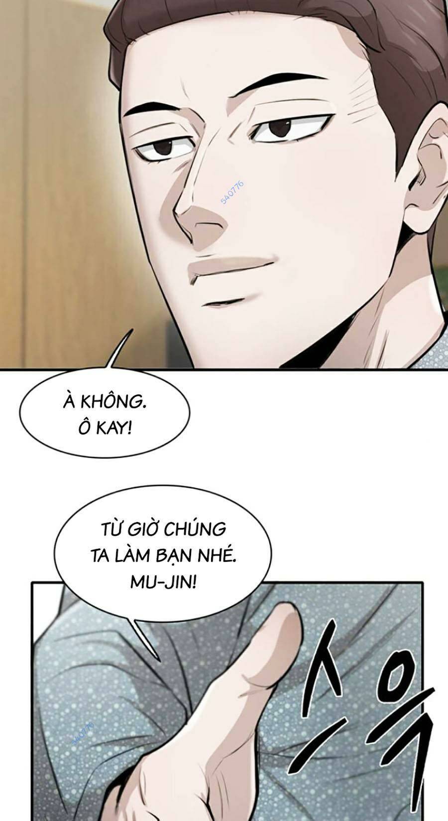 Trang 125