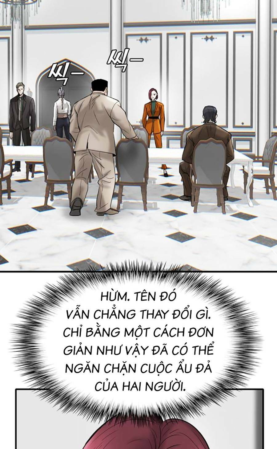 Trang 87