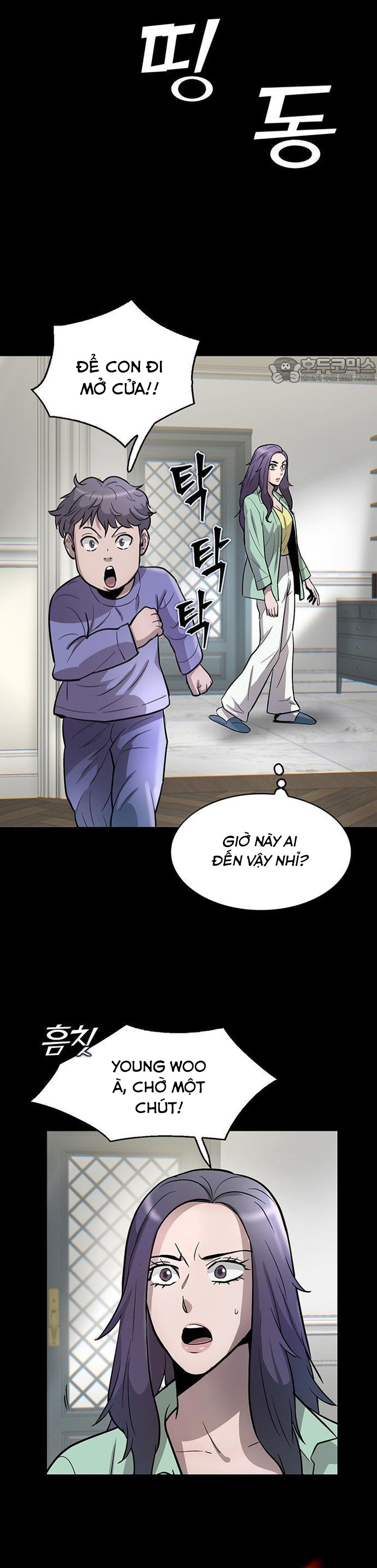 Trang 35