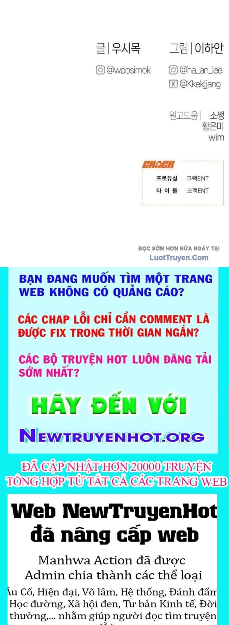 Trang 118