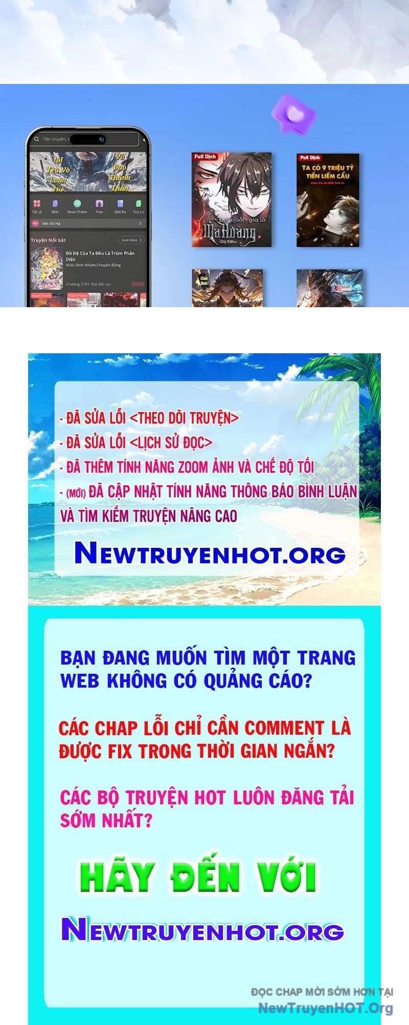 Trang 216