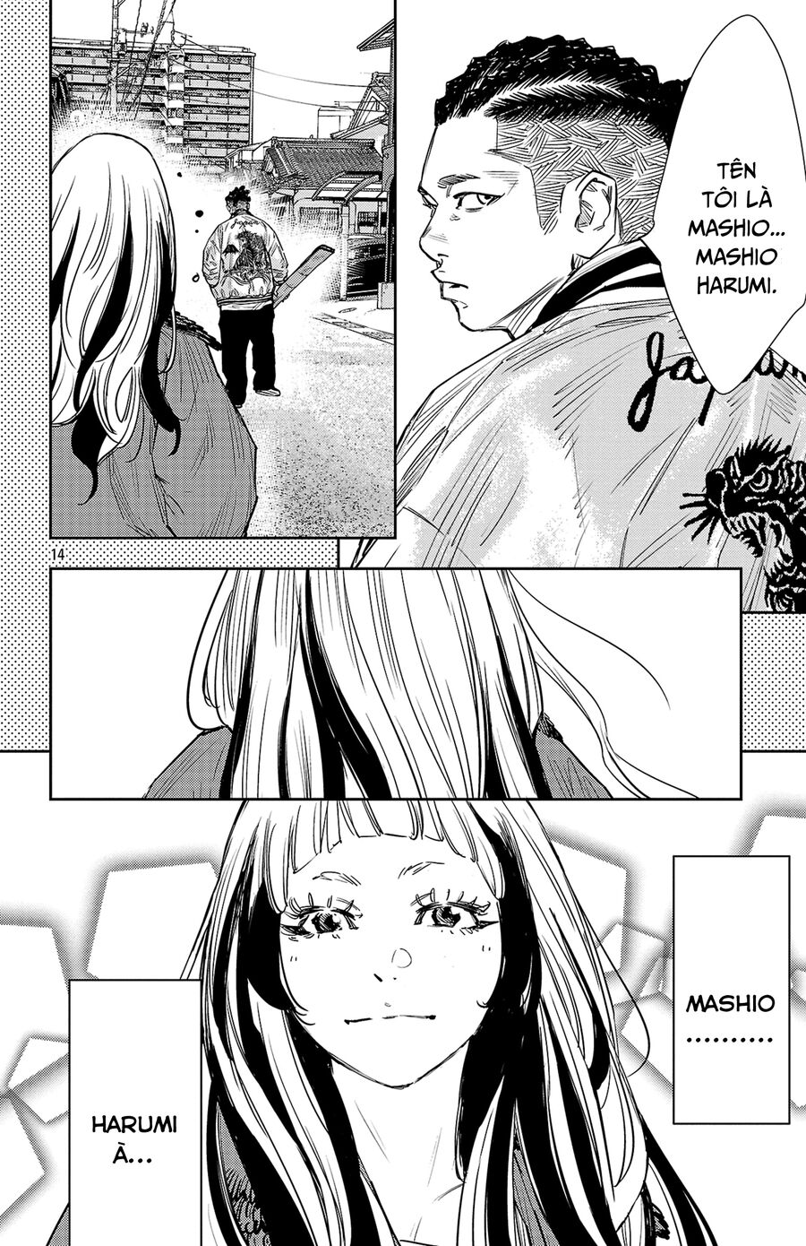 Trang 14