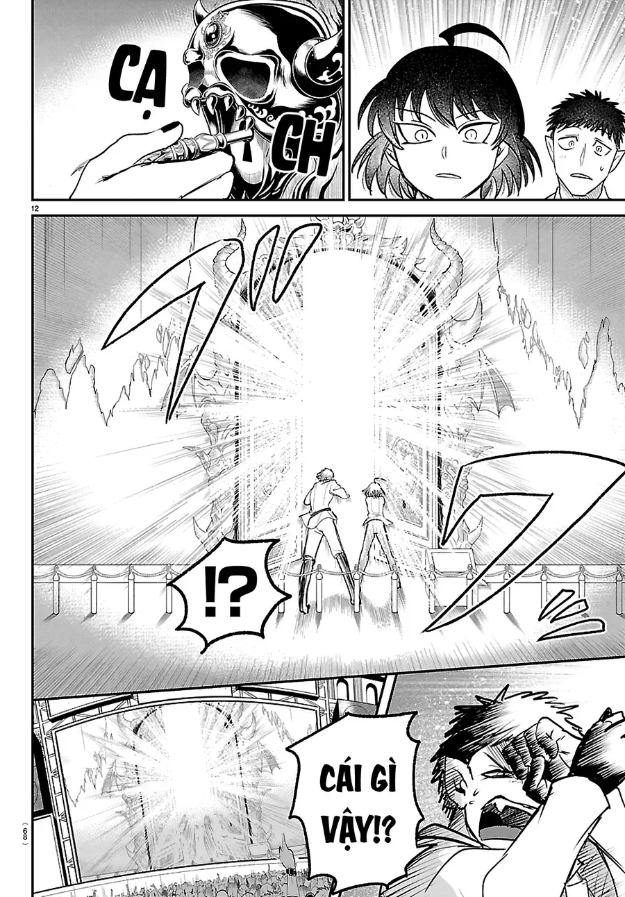 Trang 12