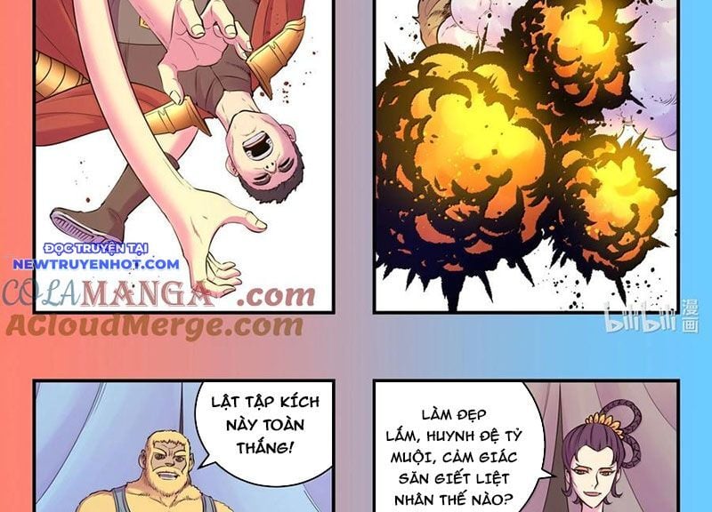 Trang 17