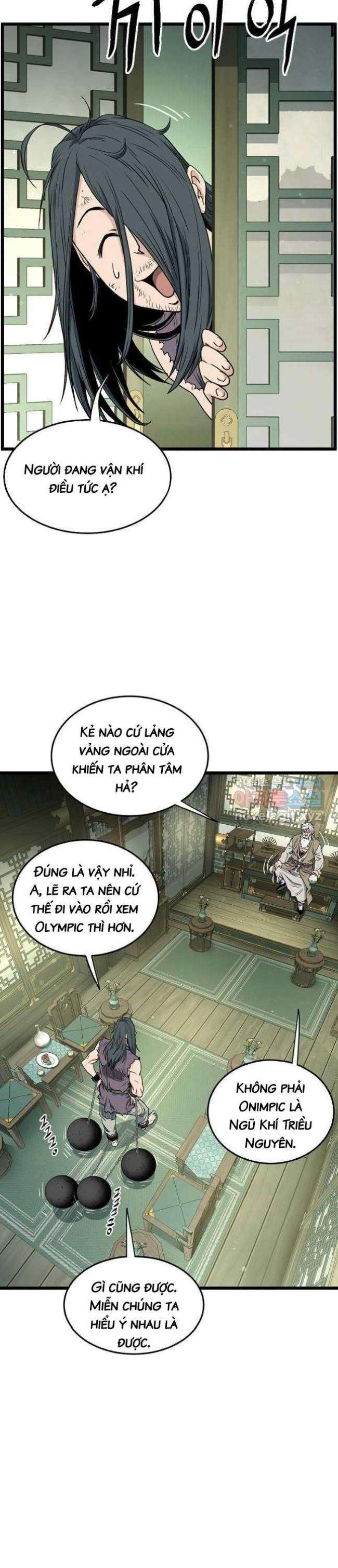 Trang 23