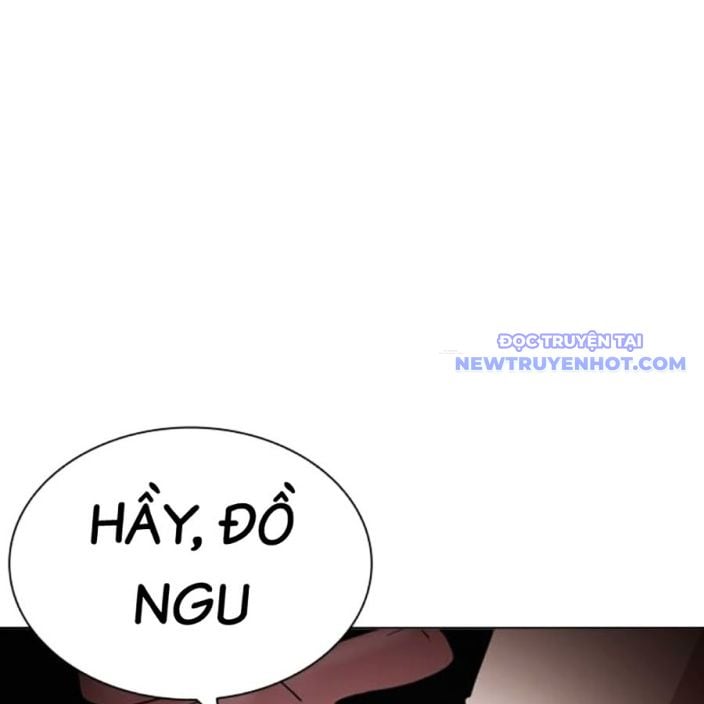 Trang 243