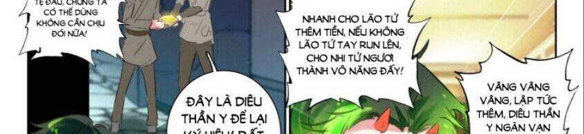 Trang 30