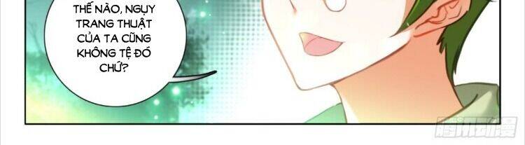 Trang 34