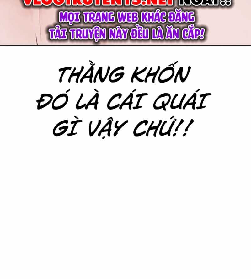 Trang 216