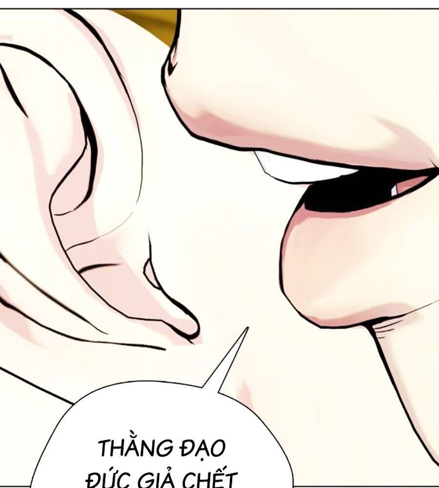 Trang 131