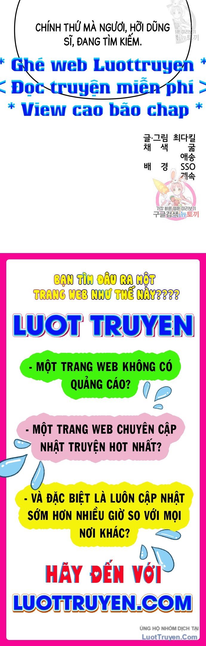 Trang 114