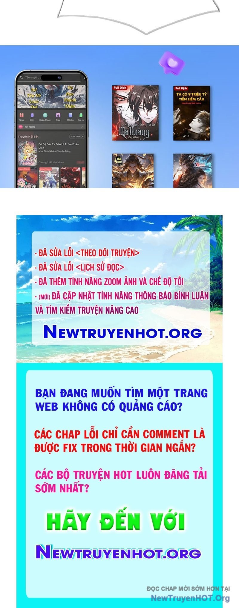 Trang 231