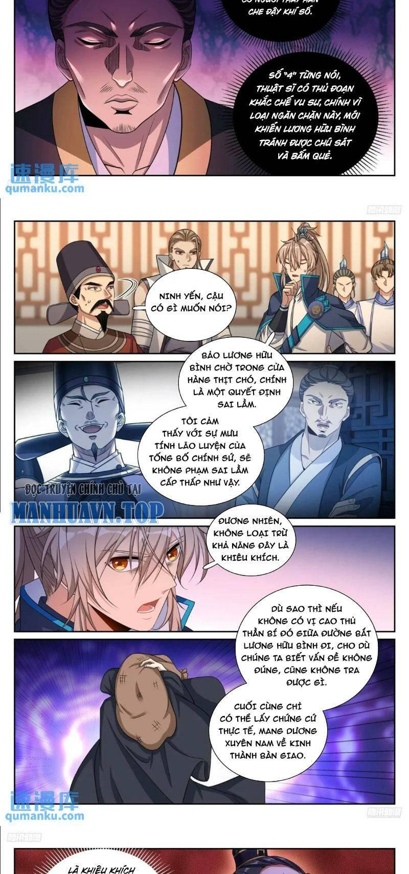 Trang 4