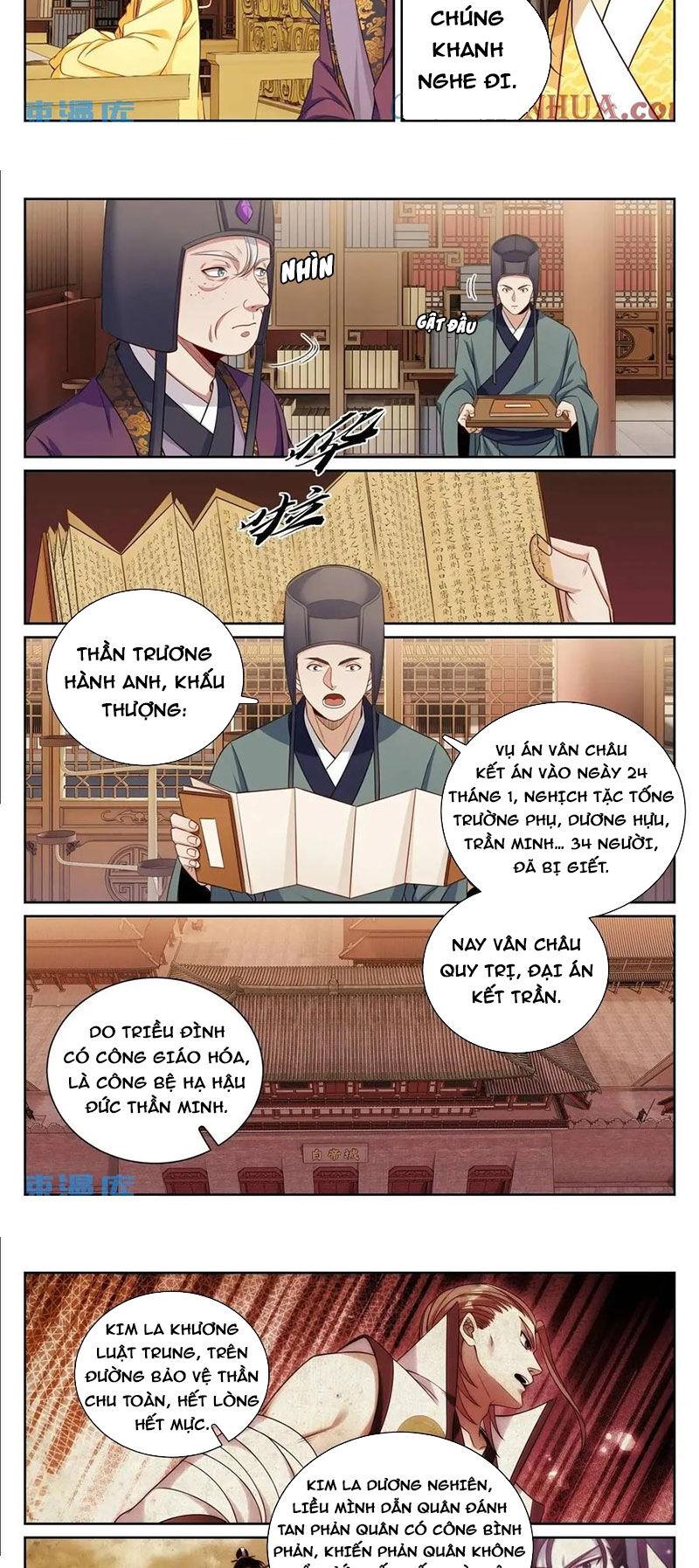 Trang 2