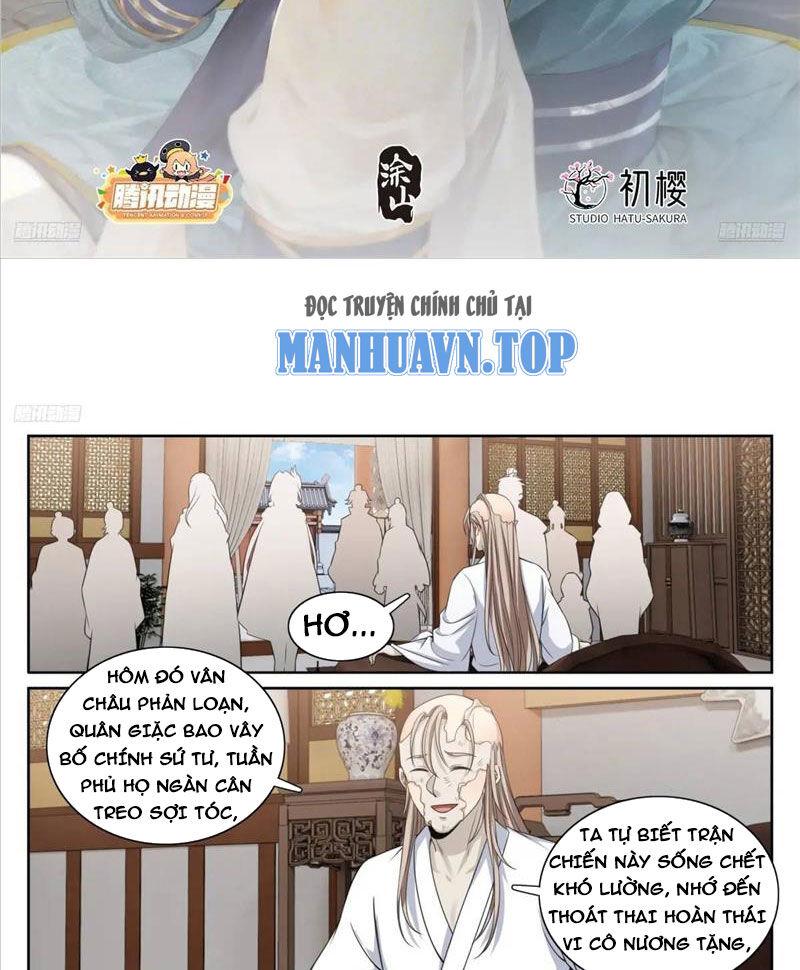 Trang 2