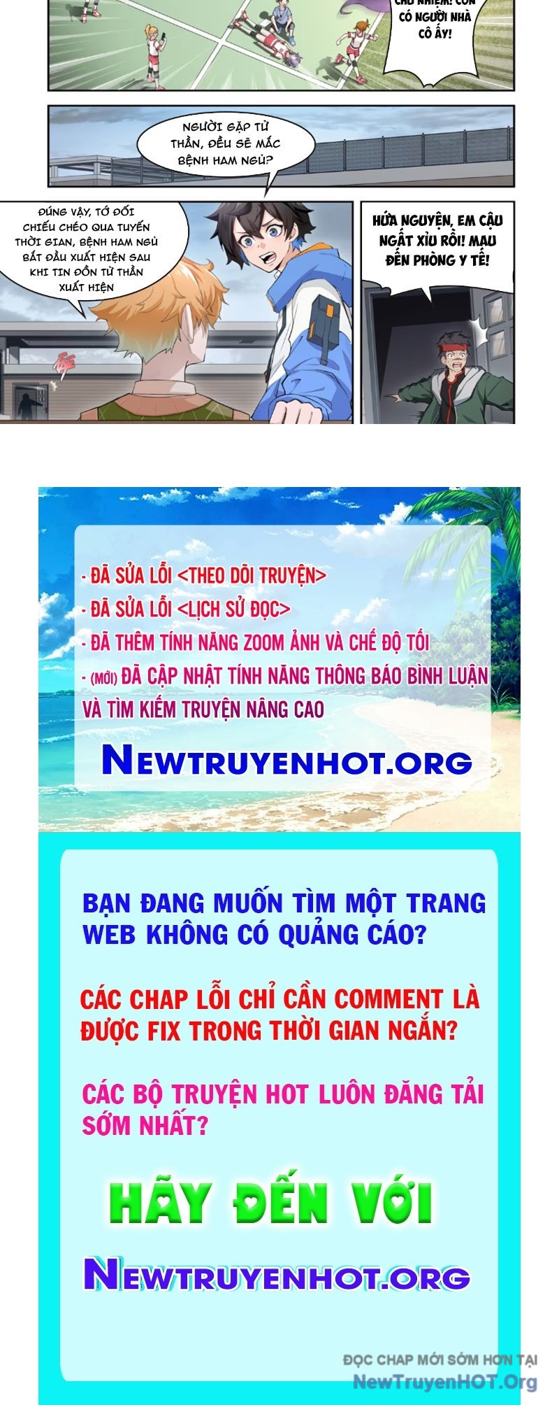 Trang 19