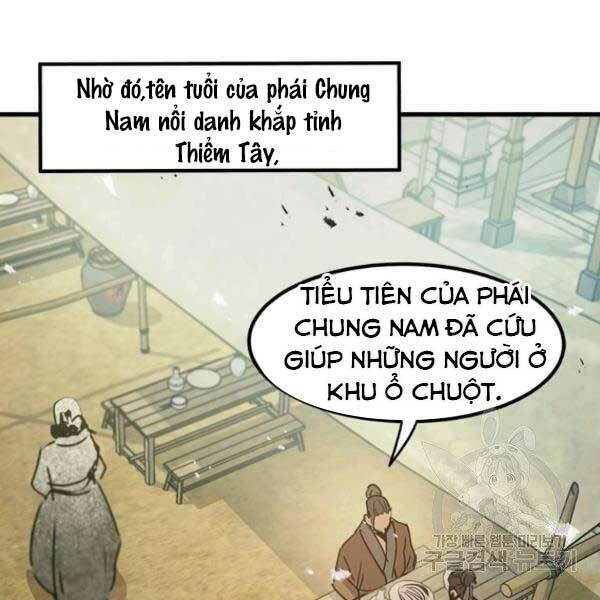 Trang 117