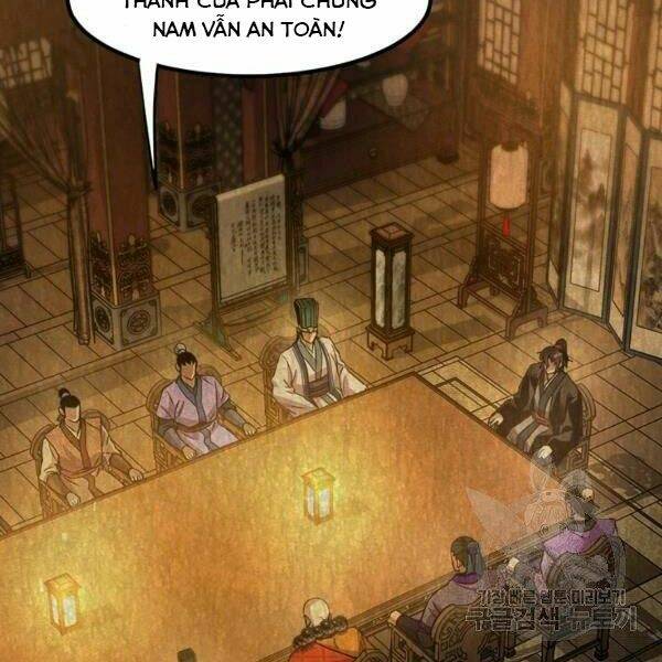 Trang 71