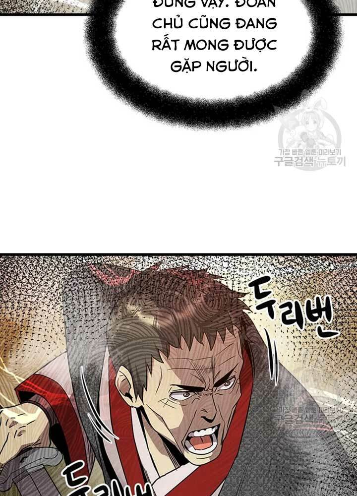 Trang 79