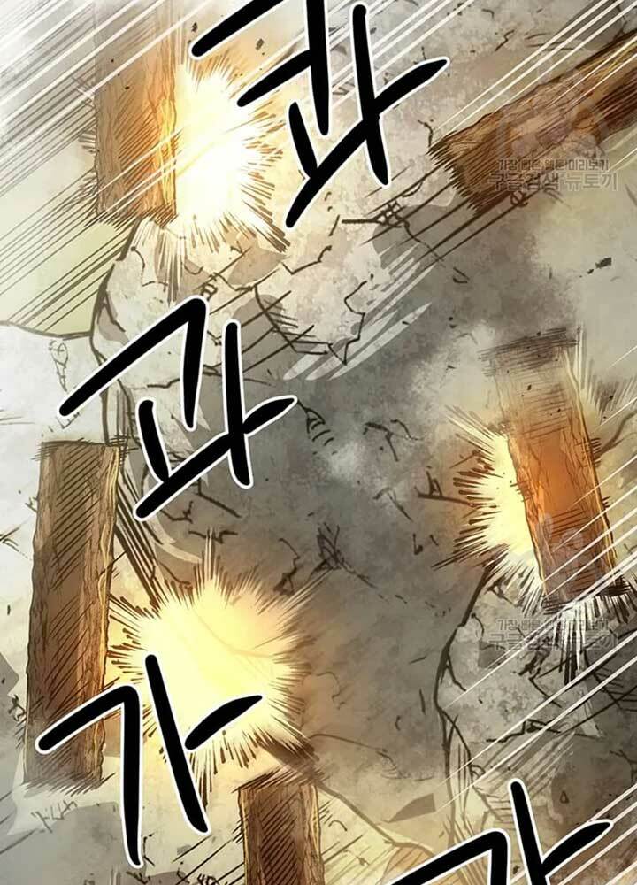 Trang 71