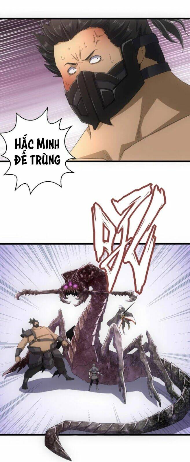 Trang 17