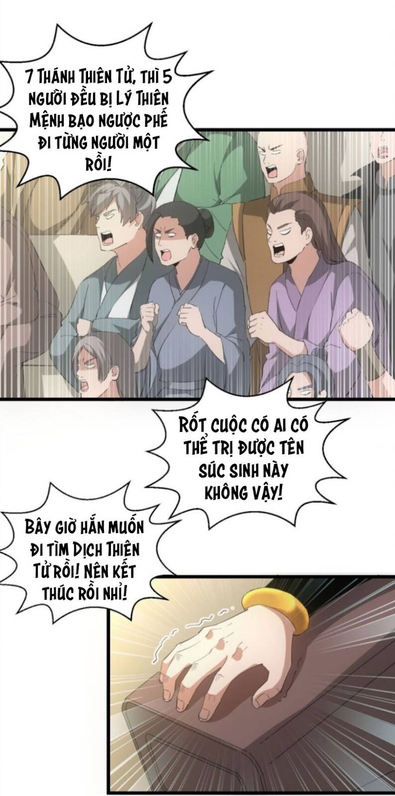 Trang 21