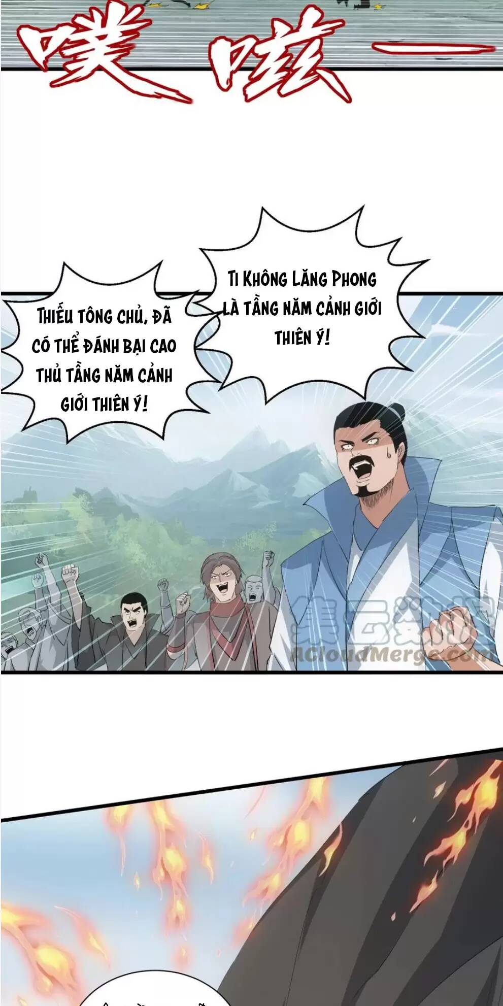 Trang 2