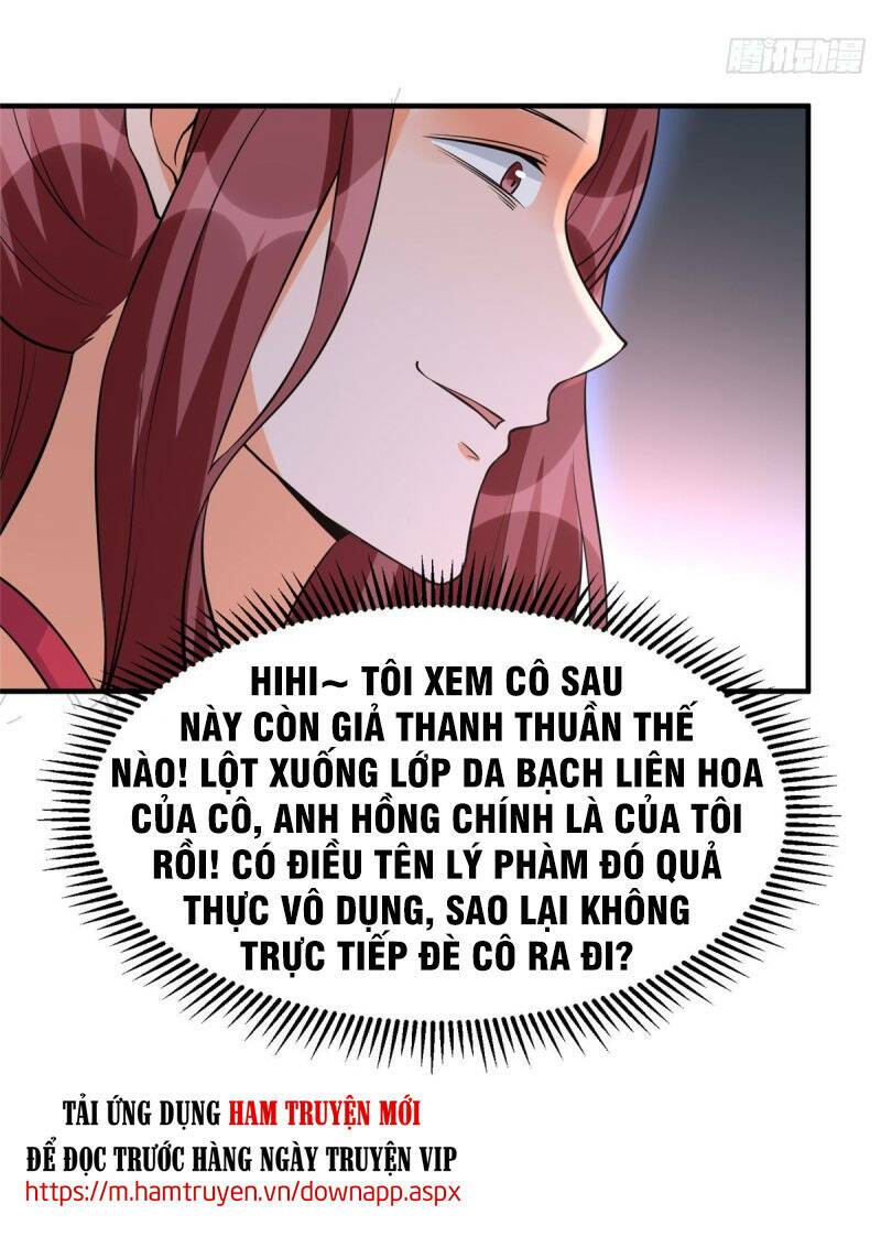 Trang 17