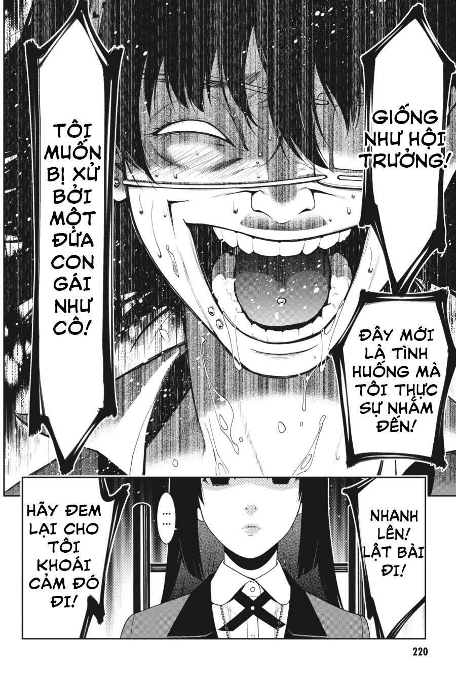 Trang 22