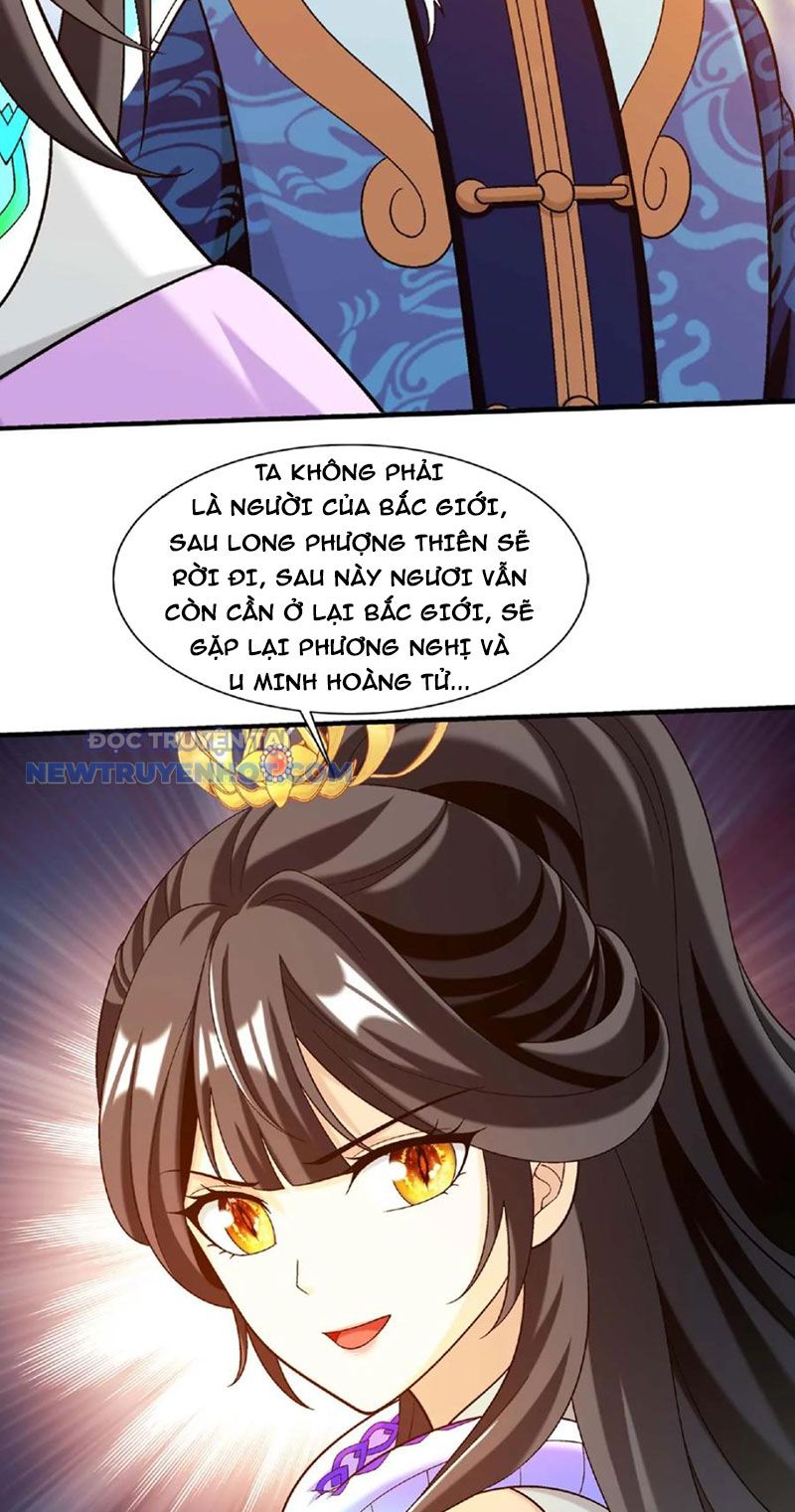 Trang 23