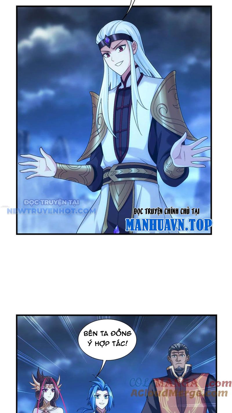 Trang 23