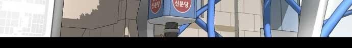 Trang 94