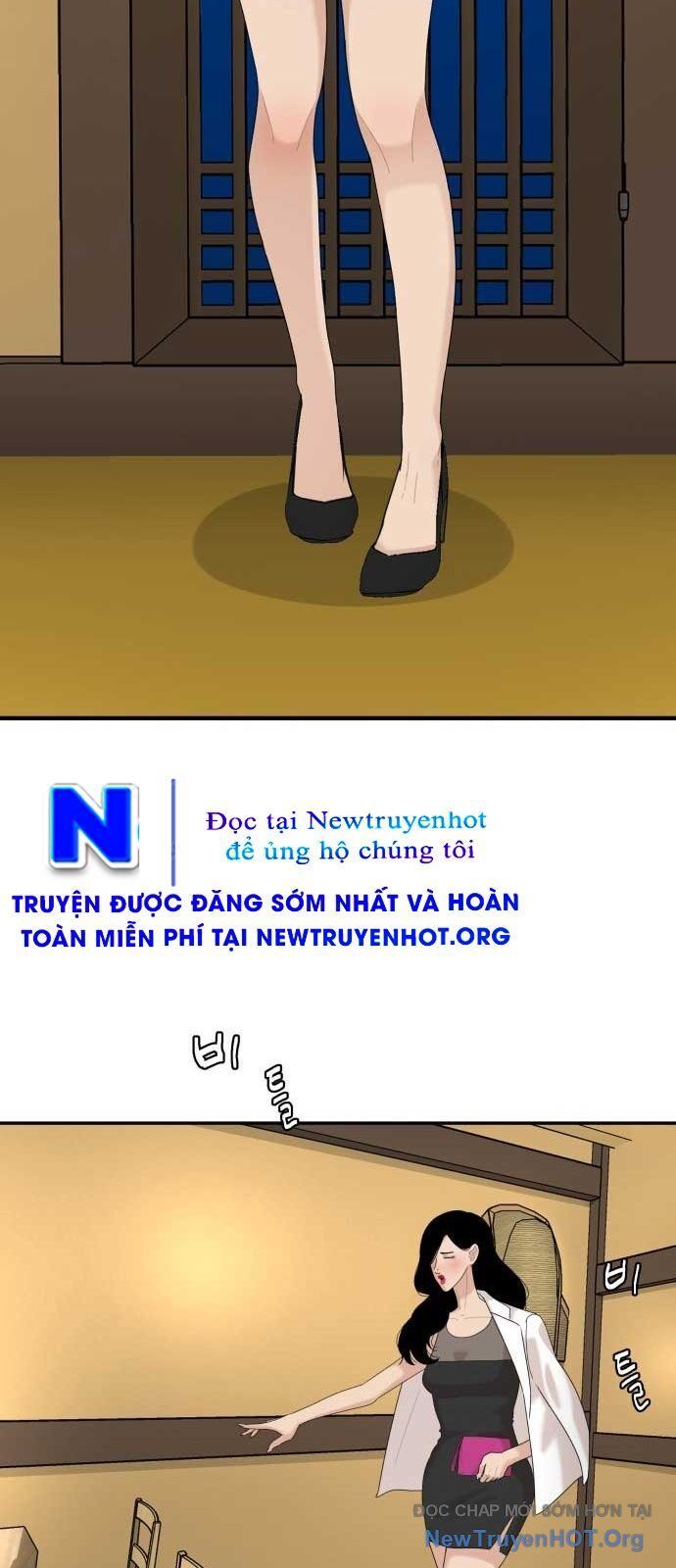 Trang 58