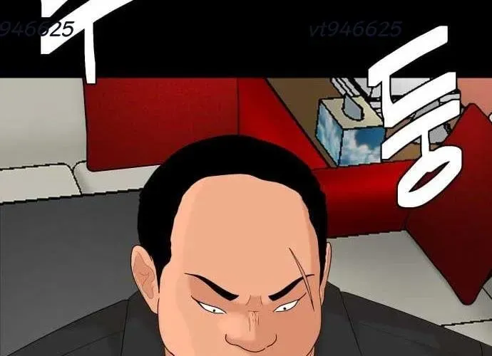 Trang 109