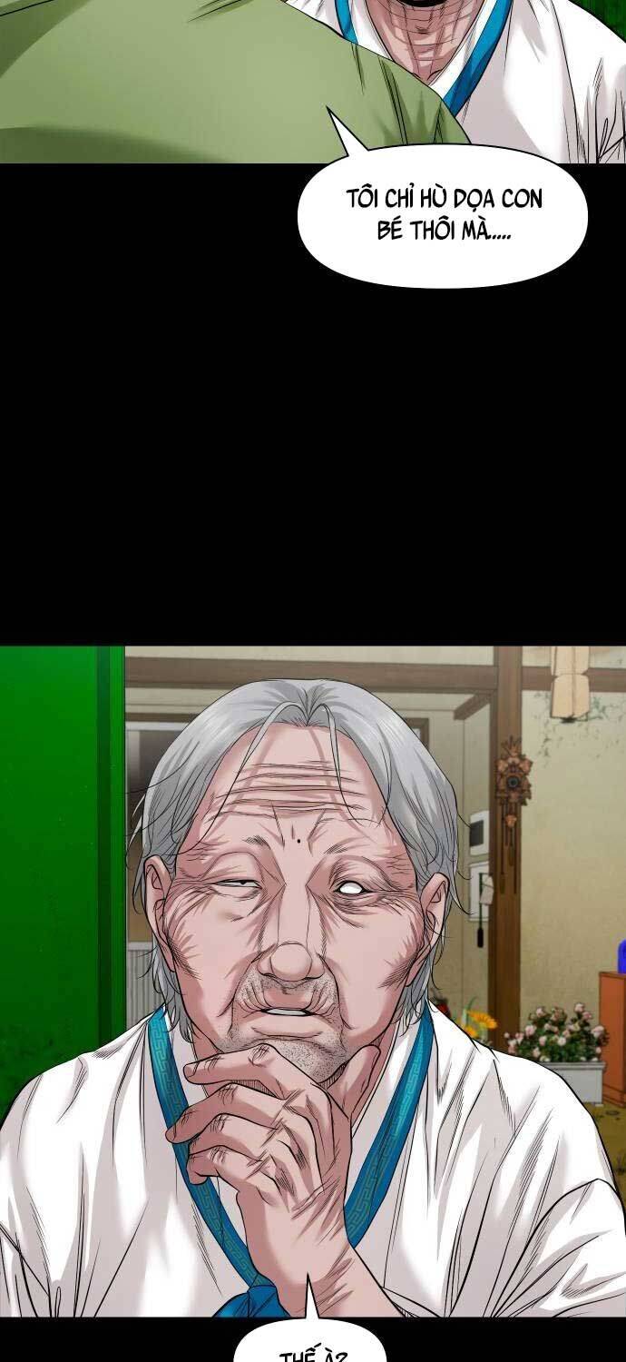 Trang 71