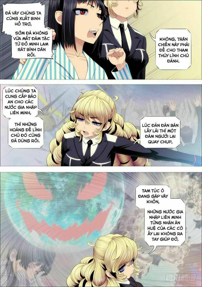 Trang 3