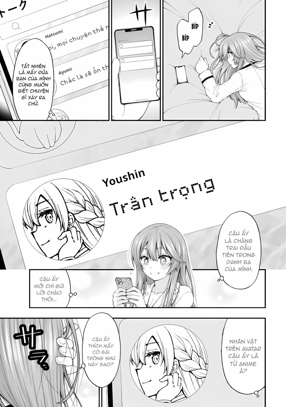 Trang 17