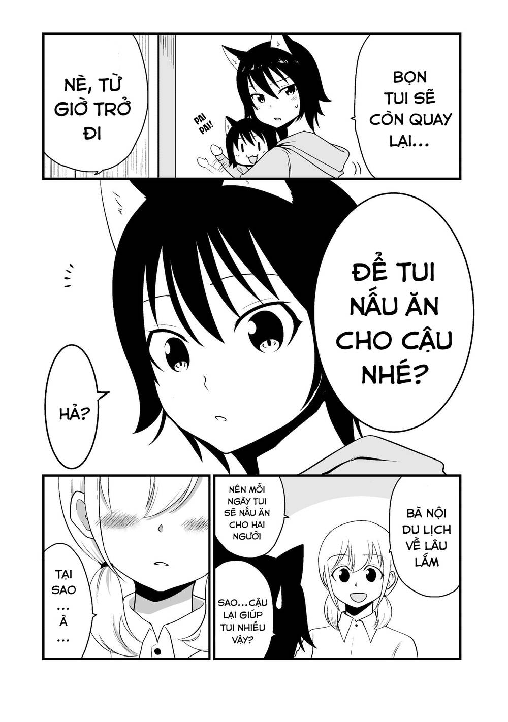 Trang 2