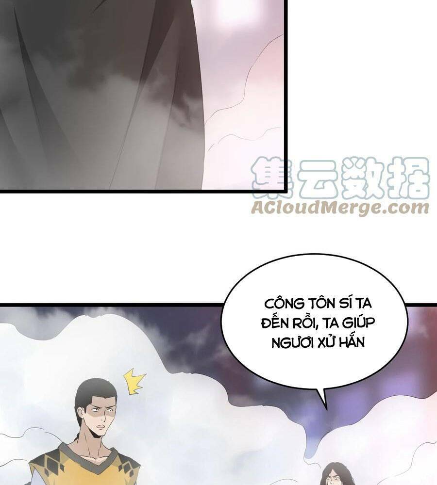 Trang 16