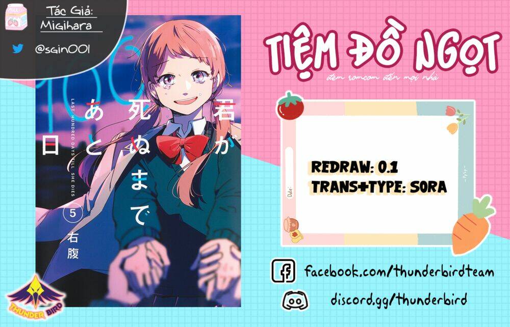 Trang 1
