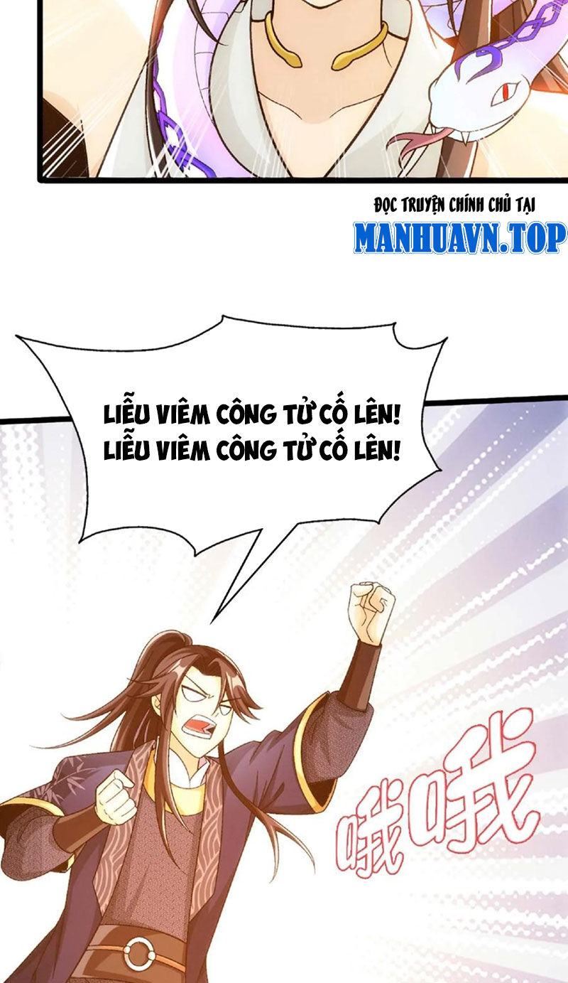 Trang 70