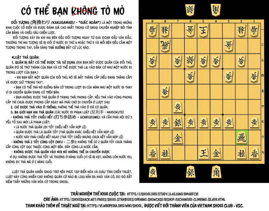 Trang 31