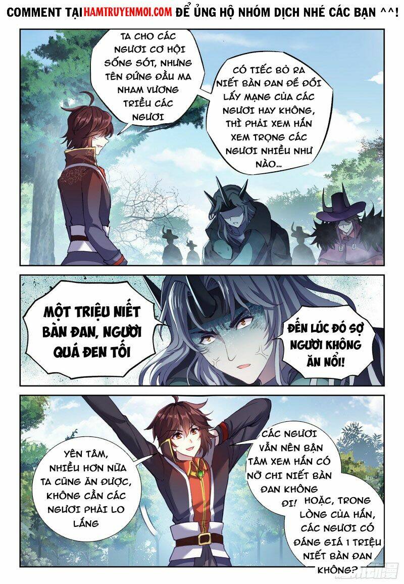 Trang 3
