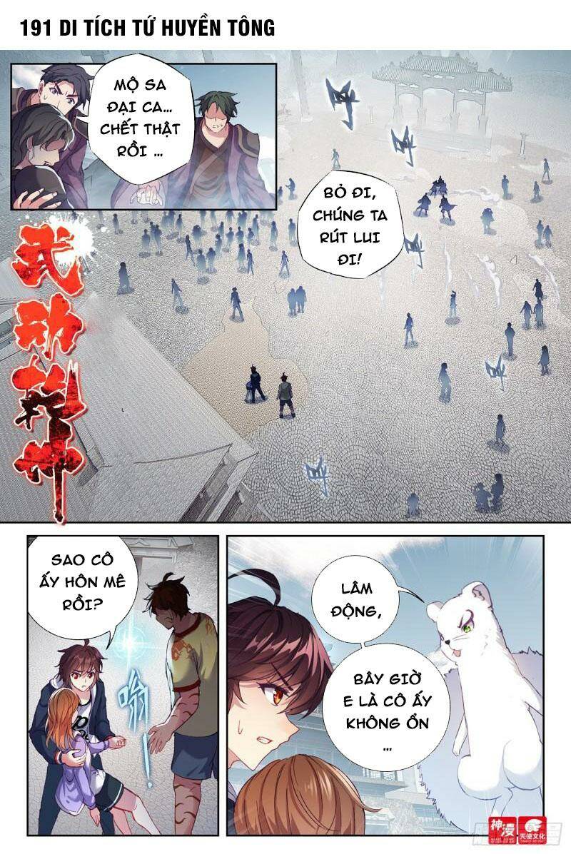 Trang 1