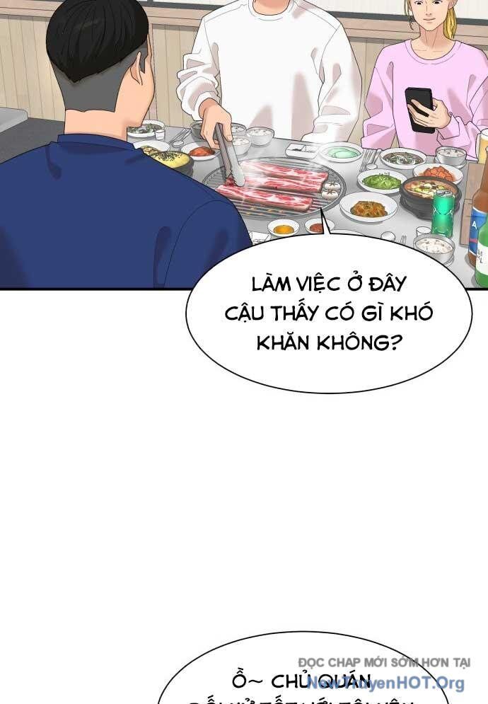 Trang 74