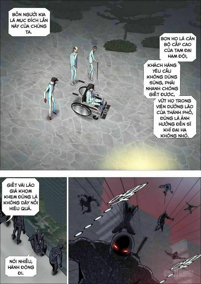 Trang 2